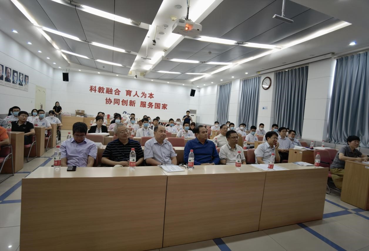 材料科学与光电技术学院举行2022级本科生开学典礼