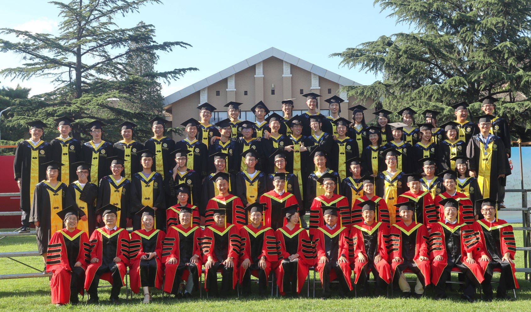 材料科学与光电技术学院举行2021年本科生毕业典礼
