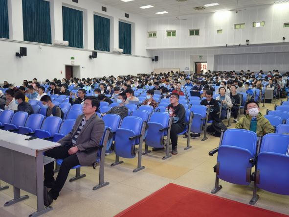 沈保根院士做客科学前沿进展名家系列讲座：“稀土与磁性材料”