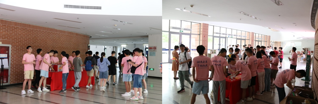 材料科学与光电技术学院举办2021年“材遇未来华韵流光”离校晚会