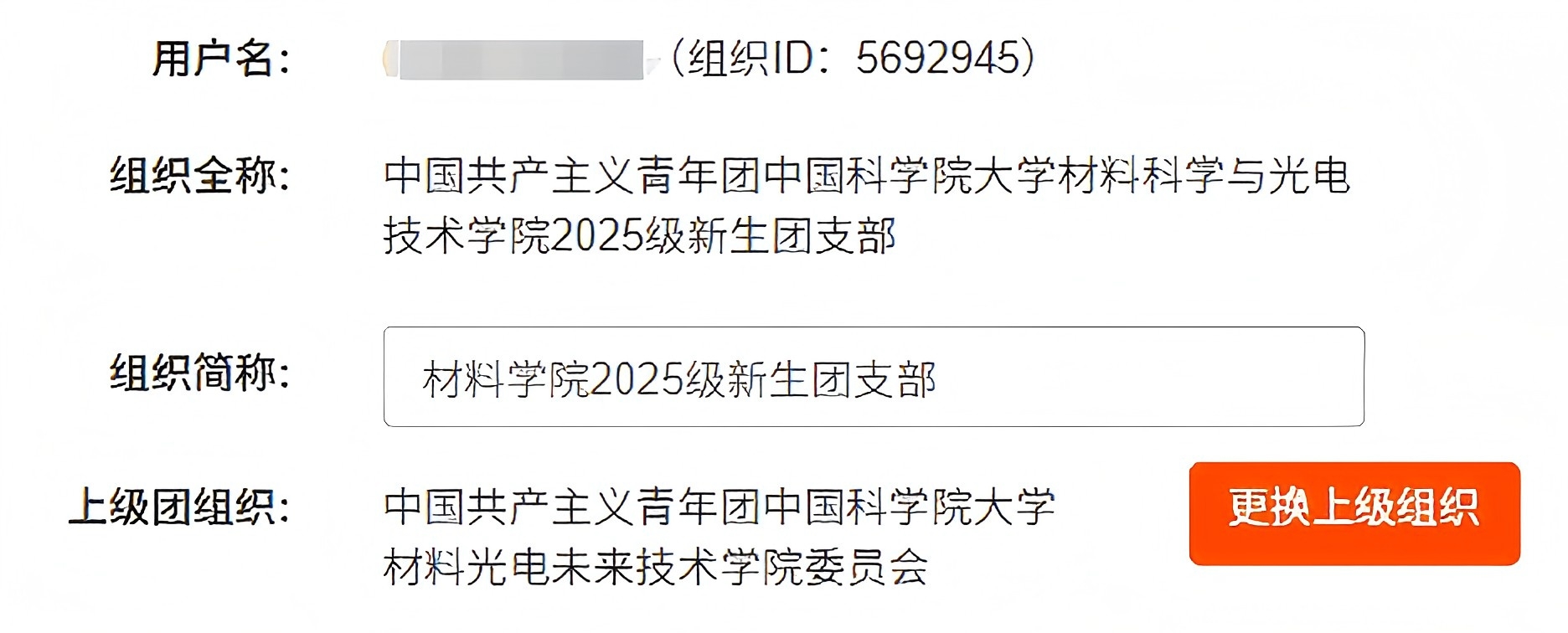 174858963127011