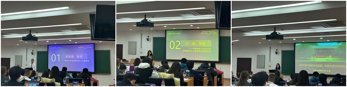 WPS拼图0