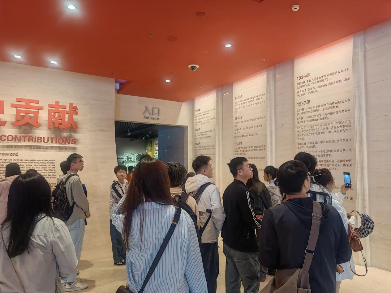 图片 2