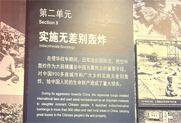 图片 3