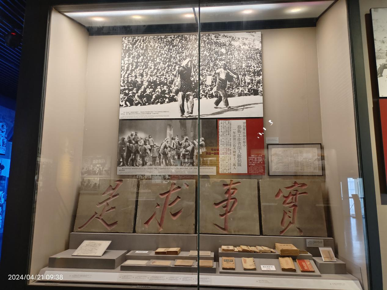 图片 6