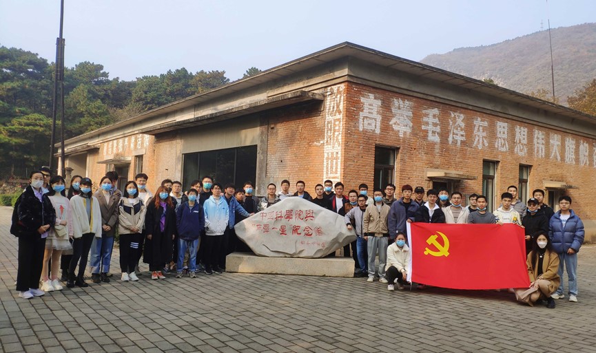 材料学院1208党支部参观两弹一星纪念馆