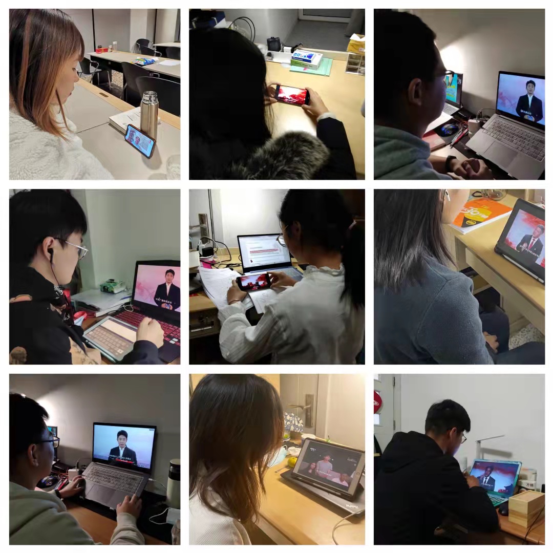 材料学院1201党支部开展《党课开讲啦》学习活动