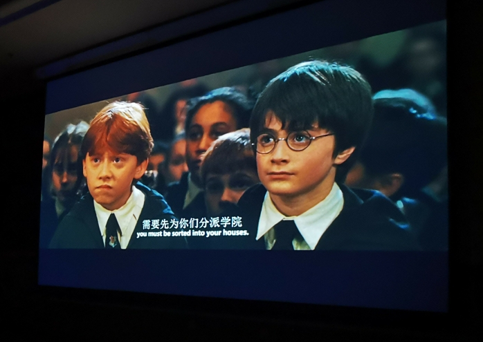 材料学院1207班第一次“英语电影之夜”圆满举办