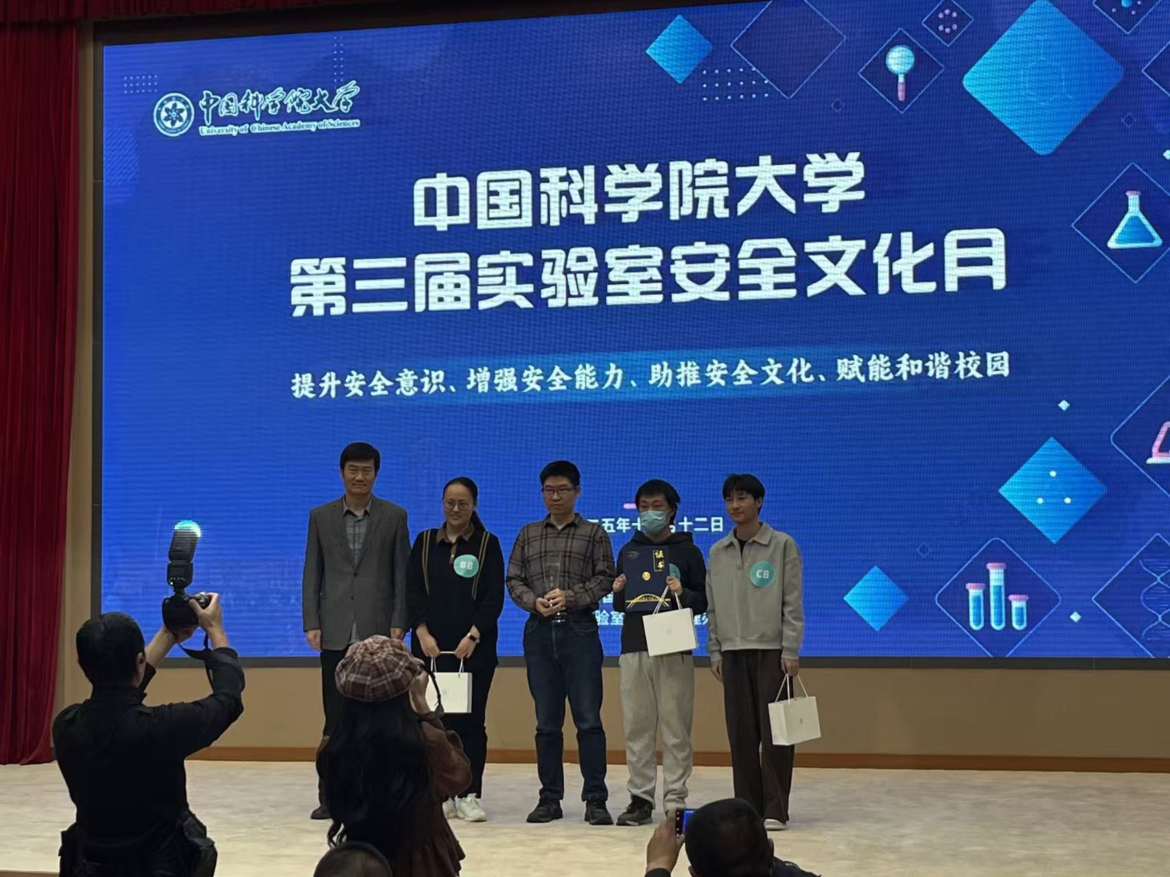 6e63c00bdd5948f3c85d7329cb6b0fcf