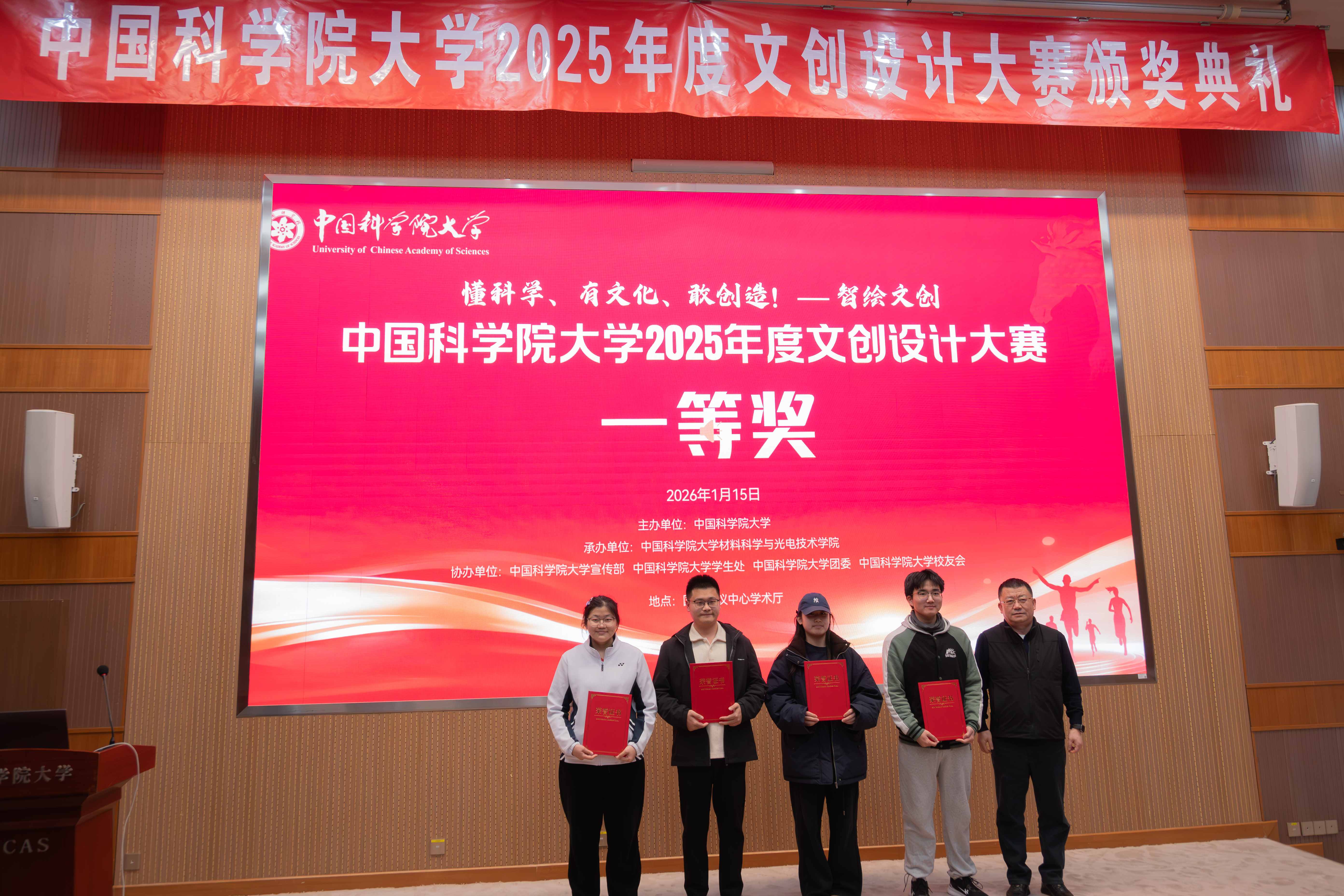 DSC 3803 已增强 NR