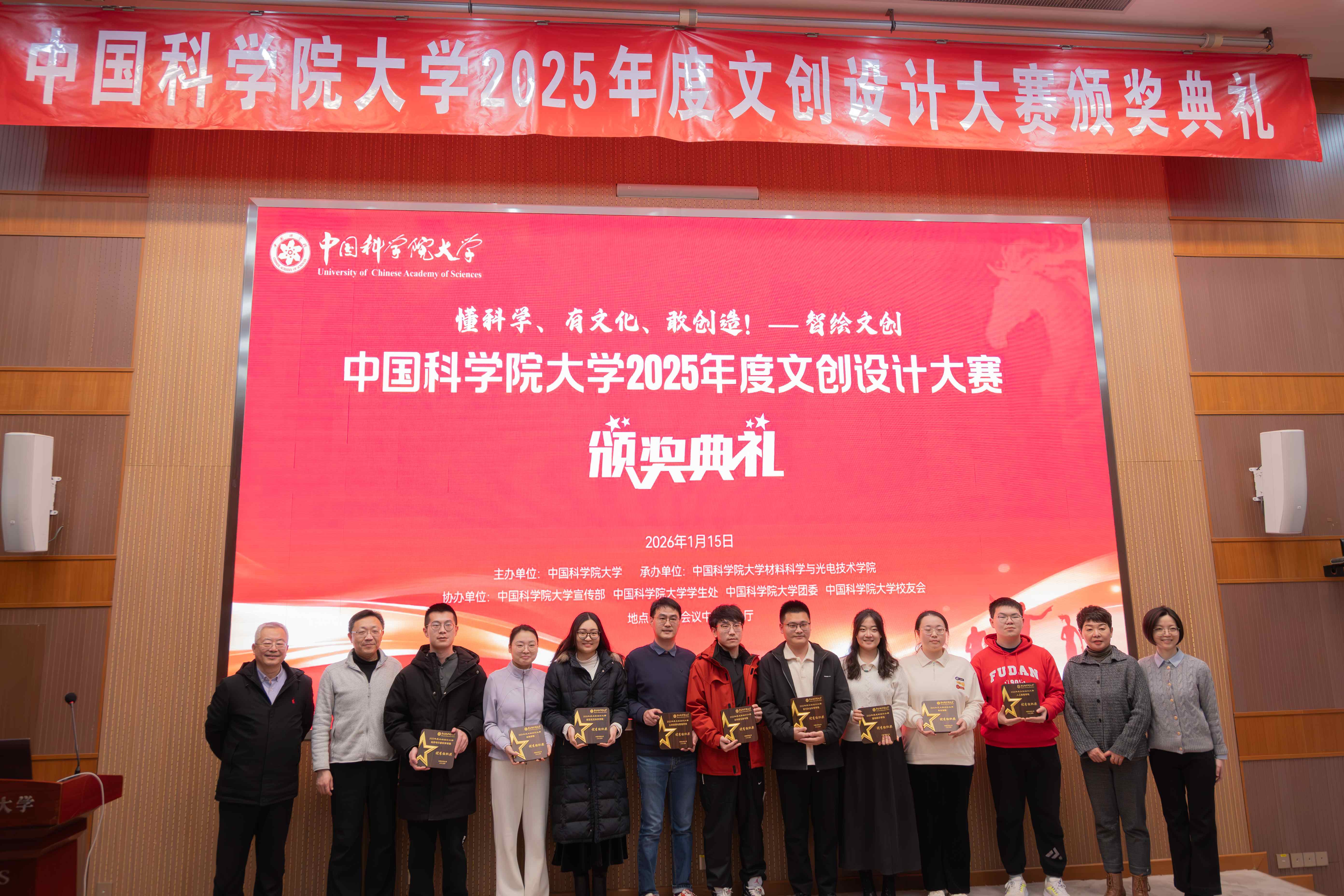 DSC 3825 已增强 降噪