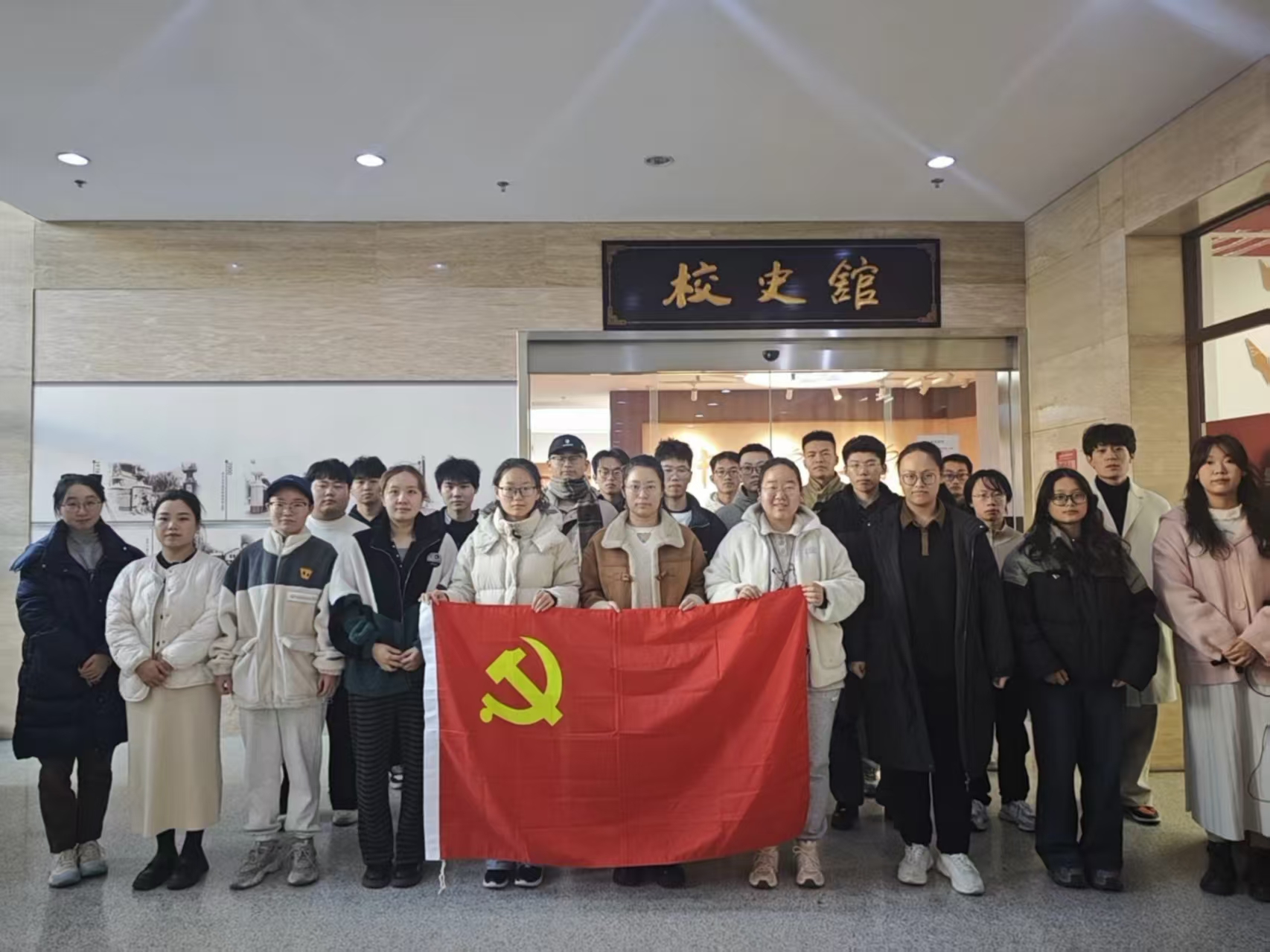 微信图片 20251109150524 37 1590