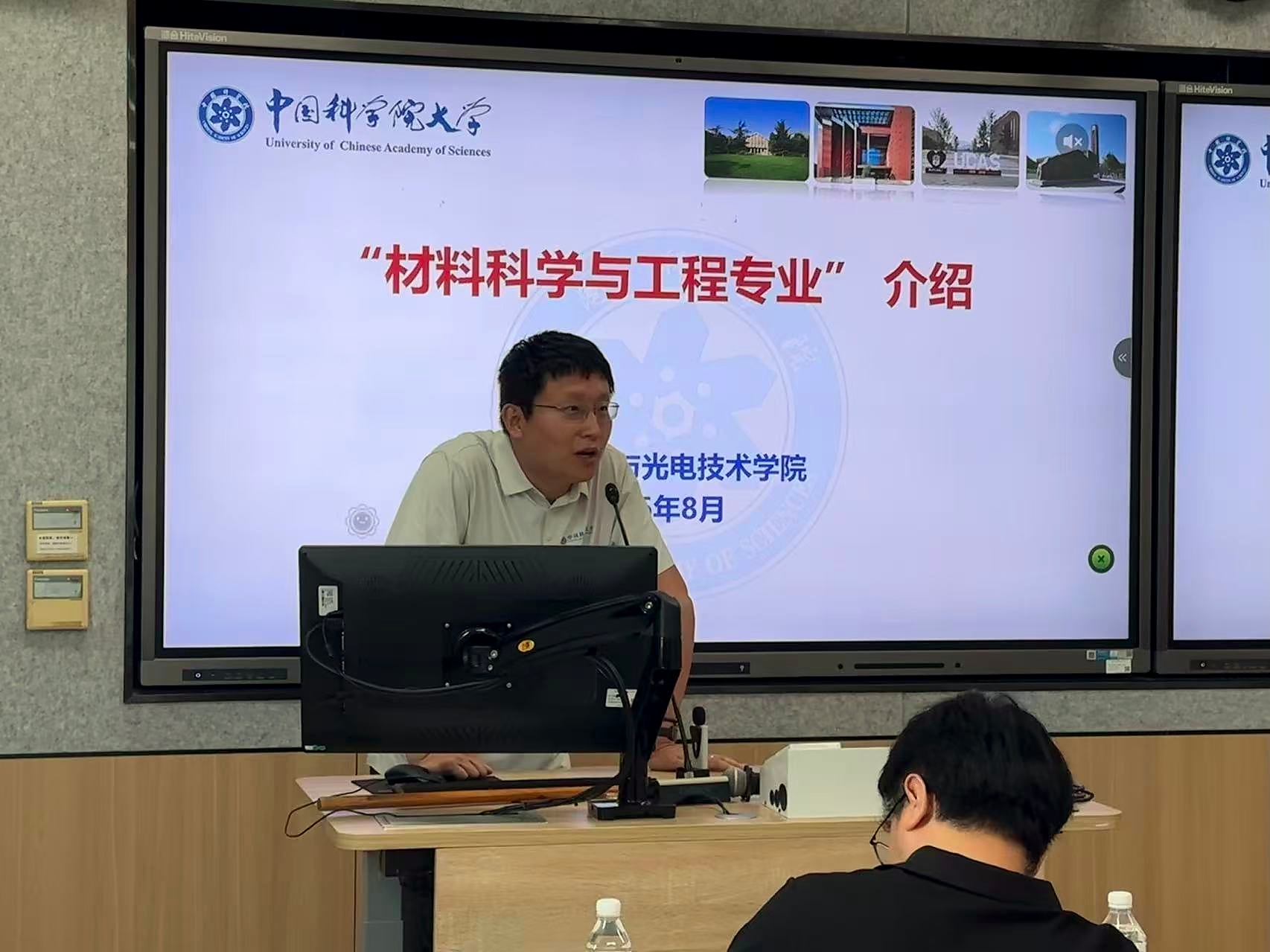 图片7
