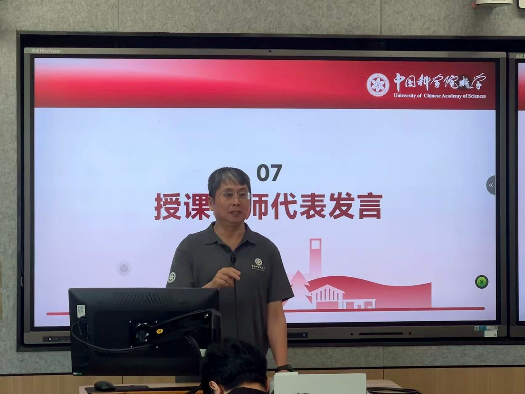 图片8